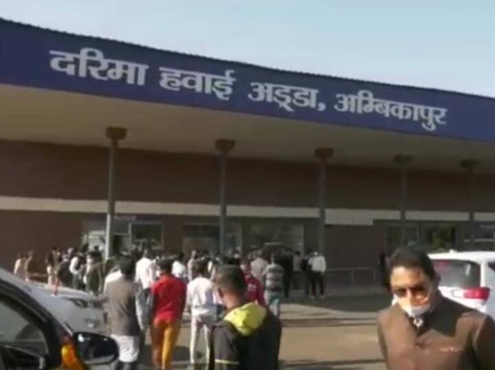 Surguja Division Ambikapur Airport Upgradation Work In Final Stage Know When Air Services Started ANN Chhattisgarh: अम्बिकापुर एयरपोर्ट का डेवलपमेंट वर्क अंतिम चरण में, जानें कब पूरा होगा सरगुजा संभाग के लोगों का सपना