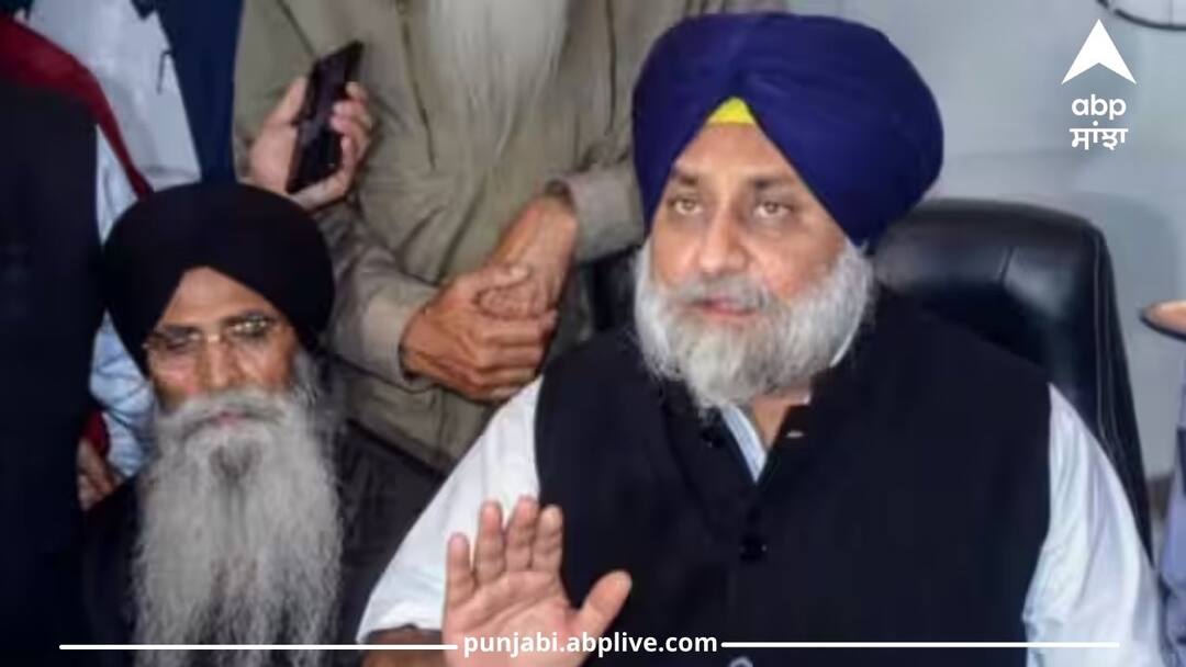 Jalandhar Bypoll: ਸ਼੍ਰੋਮਣੀ ਅਕਾਲੀ ਦਲ ਤੇ ਬਸਪਾ ਦੀ ਅਹਿਮ ਮੀਟਿੰਗ, ਜਲੰਧਰ ਲੋਕ ਸਭਾ ਸੀਟ ਤੋਂ ਉਮੀਦਵਾਰ ਦਾ ਹੋ ਸਕਦਾ ਹੈ ਐਲਾਨ jalandhar bypoll shiromani akali dal chief sukhbir singh badal can announce sad bsp candidate today Jalandhar Bypoll: ਸ਼੍ਰੋਮਣੀ ਅਕਾਲੀ ਦਲ ਤੇ ਬਸਪਾ ਦੀ ਅਹਿਮ ਮੀਟਿੰਗ, ਜਲੰਧਰ ਲੋਕ ਸਭਾ ਸੀਟ ਤੋਂ ਉਮੀਦਵਾਰ ਦਾ ਹੋ ਸਕਦਾ ਹੈ ਐਲਾਨ