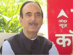 Exclusive: ‘ਰਾਹੁਲ ਗਾਂਧੀ ਦੀ ਵਜ੍ਹਾ ਤੋਂ 3 ਦਰਜਨ ਲੋਕਾਂ ਨੇ ਛੱਡੀ ਕਾਂਗਰਸ’ ਏਬੀਪੀ ਨਿਊਜ਼ 'ਤੇ ਬੋਲੇ ਗੁਲਾਮ ਨਬੀ ਆਜ਼ਾਦ