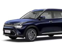 मारुति सुजुकी अर्टिगा और एक्सएल6 से पंगा लेगी नई किआ कैरेंस (ओ), फीचर्स देखकर फिदा हो जायेंगे आप