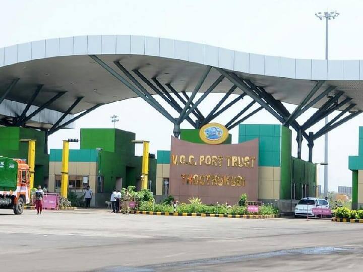 2022-23 நிதியாண்டில் ரூ.256 கோடி வருவாய் - தூத்துக்குடி வ.உ.சிதம்பரம் துறைமுகம் புதிய சாதனை