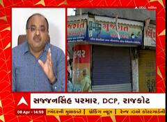 Rajkot : મોબાઇલ એક્સેસરીઝની દુકાનમાં લાગી ભેદી આગ, કેવી રીતે લાગી આગ?