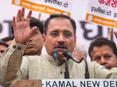 'केजरीवाल सरकार ने दिल्ली जल बोर्ड को 71 हजार करोड़ रुपये के कर्ज में डुबोया', BJP ने लगाया आरोप