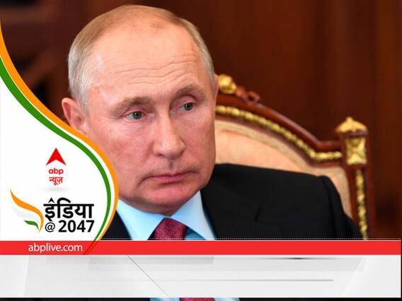 UNSC की अध्यक्षता कर रहा है रूस, भारतीय डिप्लोमेसी के लिए परीक्षा की घड़ी UNSC की अध्यक्षता कर रहा है रूस, भारतीय डिप्लोमेसी के लिए परीक्षा की घड़ी
