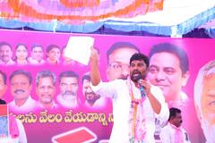 BRS protests: కేటీఆర్ పిలుపుతో బీఆర్ఎస్ నేతల ధర్నా - సింగరేణి బొగ్గు బ్లాకులను వేలం వేయొద్దని డిమాండ్