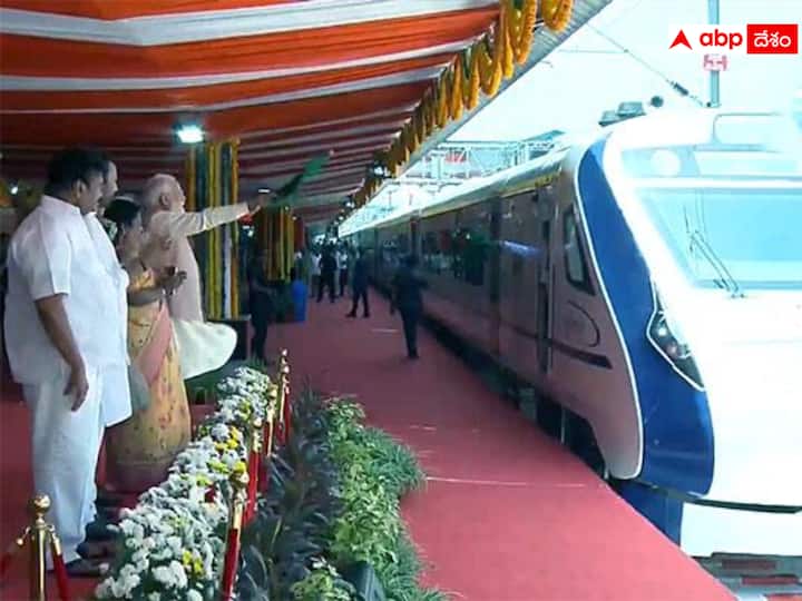 Vande Bharat Express Train PM Modi Flags Off Express Train from secunderabad to tirupati Vande Bharat Express Train:  సికింద్రాబాద్-తిరుపతి వందేభారత్‌ ట్రైన్‌ ప్రారంభించిన మోదీ- రేపటి నుంచి రెగ్యులర్ సర్వీస్‌లు