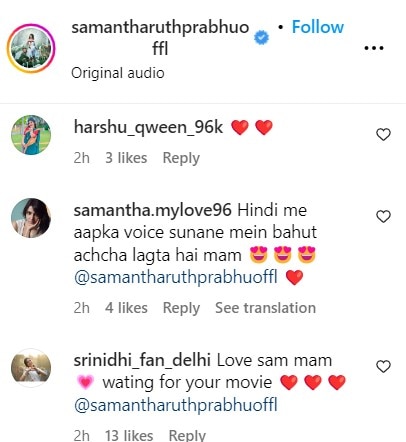 Samantha Ruth Prabhu की नीट एंड क्लीन हिंदी की फैंस ने की जमकर तारीफ, ‘शाकुंतलम’ एक्ट्रेस ने यूं किया रिएक्ट