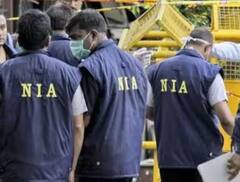 NIA ਕਸੇਗੀ ਪੰਜਾਬ ਦੇ ਗੈਂਗਸਟਰਾਂ 'ਤੇ ਸ਼ਿਕੰਜਾ, 57 ਦੋਸ਼ੀਆਂ ਦੀ ਲਿਸਟ ਦੇ ਕੇ ਸਰਕਾਰ ਤੋਂ ਮੰਗੀ ਜਾਣਕਾਰੀ