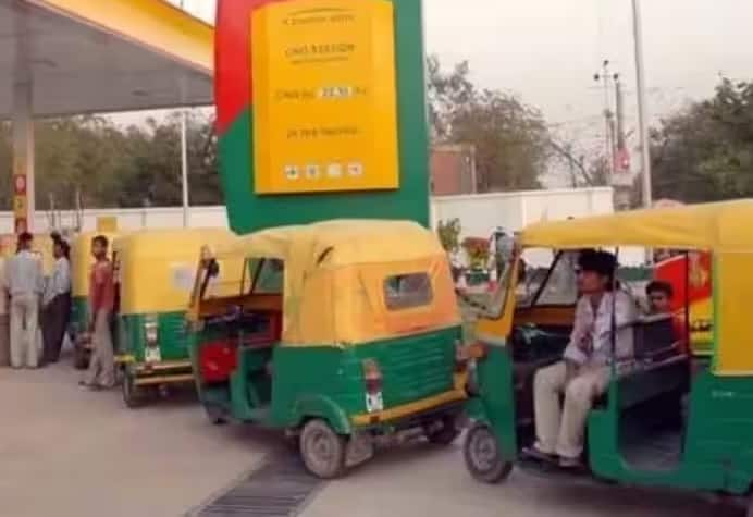 Cng png price reduce mgl and adani total gas slashes cng png price by 8 rupees CNG-PNG Price: આઠ રૂપિયા સુધી ઘટી  સીએનજી અને પીએનજીની કિંમત, MGLએ પણ કર્યો ભાવમાં મોટો ઘટાડો