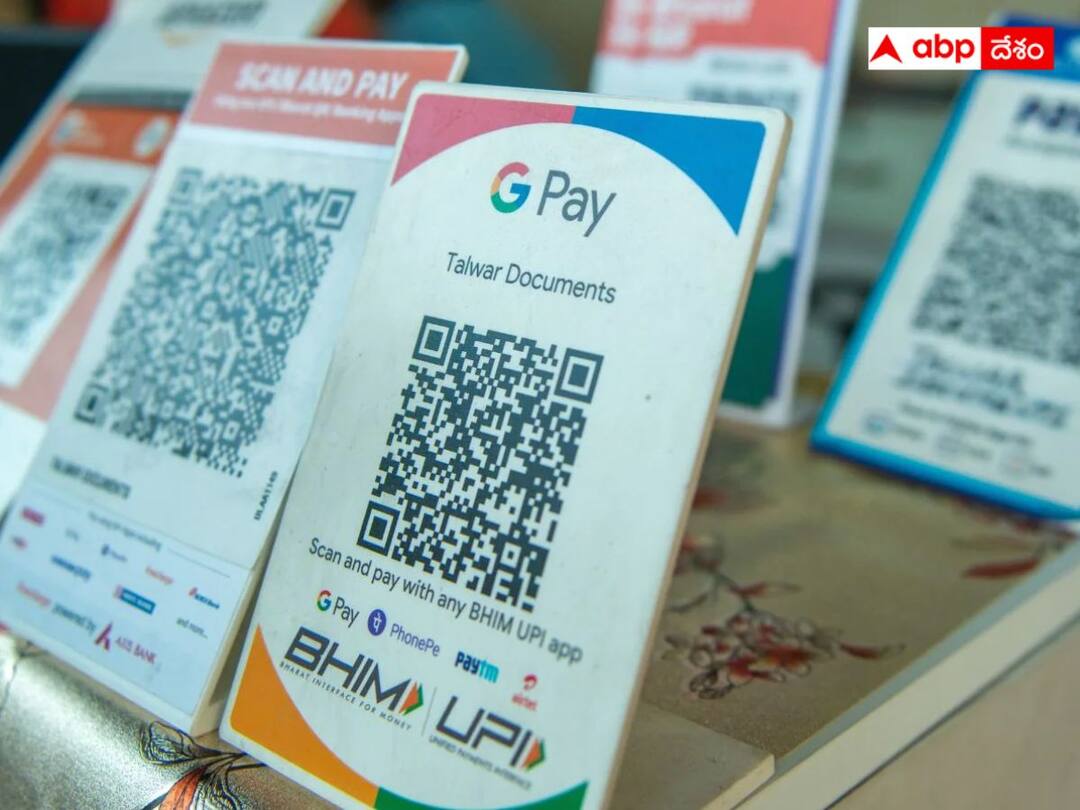 RBI announced pre sanction credit line to payment without money in bank account RBI: ఖాతాలో డబ్బు లేకున్నా పేమెంట్‌ చేయొచ్చు, కొత్త ప్లాన్‌ తీసుకొస్తున్న ఆర్‌బీఐ