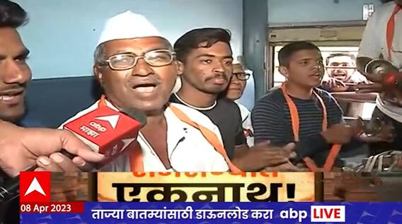 Nashik Shivsainiks to Ayodhya by Train : अयोध्याला निघालेल्या नाशिकमधील शिवसैनिकांचा हरीनामाचा जयघोष