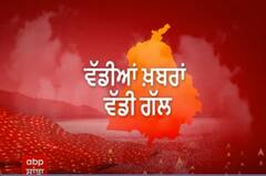 Amritpal Singh । 18 ਮਾਰਚ ਤੋਂ ਜਾਰੀ ਭਾਰ, ਨਹੀਂ ਲੱਭਿਆ ਅੰਮ੍ਰਿਤਪਾਲ