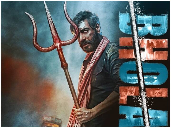 Bholaa Box Office Collection Day 9 Ajay Devgn Tabu Film Friday Indian Box Office Collection Bholaa Box Office Collection: बॉक्स ऑफिस पर सुस्त रफ्तार के बावजूद ‘भोला’ की कमाई 60 करोड़ के पार, 9वें दिन इतना किया कलेक्शन