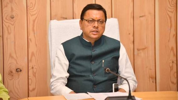 Joshimath दौरे पर पहुंचे CM Dhami, जमीन धंसने की स्थिति का लेंगे जायजा