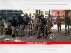 Chhatrapati Sambhaji Nagar: छत्रपती संभाजीनगरच्या राड्यातील आठ जणांचा जामीन अर्ज न्यायालयाने फेटाळला