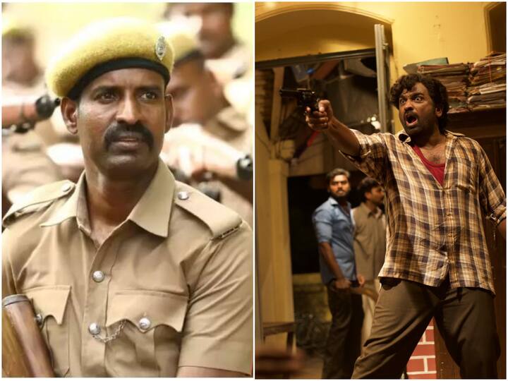 Vidudhala Part 1 Vijay Sethupati Soori's Police Crime Thriller Trailer Released, Watch Vidudhala Trailer : విజయ్ సేతుపతి ప్రజా దళం మీద పోలీసుల ఉక్కుపాదం - 'విడుదల' ట్రైలర్