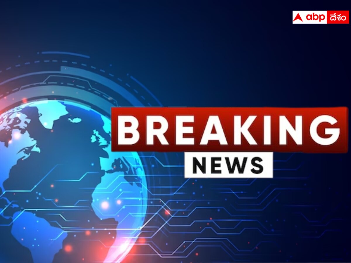 Breaking News Live Telugu Updates: భాగ్యలక్ష్మి నగరాన్ని వెంకన్న నగరంతో కలిపాం: మోదీ