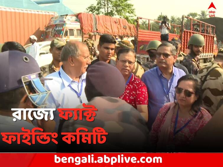 Hooghly Rishra Violence Fact Finding Committee visit in Bengal due to Rama Navami Violence Rishra Violence: কেন রিষড়ায় দফায় দফায় অশান্তি ? রাজ্যে ফ্যাক্ট ফাইন্ডিং কমিটি