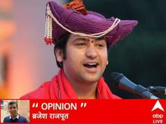 'भोपाल के मेरे पागलों' बागेश्वर बाबा धीरेंद्र शास्त्री ने जैसे ही ये कहा तो...