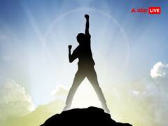 Safalta Ki Kunji: आपके निर्णय से ही तय होंगे सफलता के मापदंड, मिलेगी उपलब्धियां