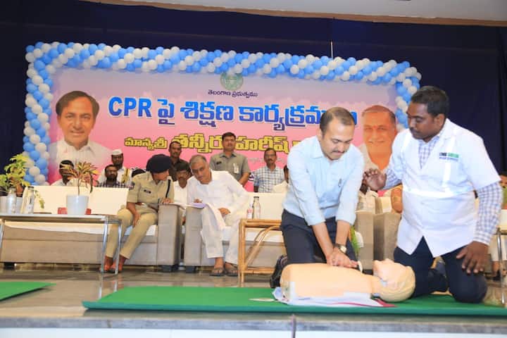 Minister Harish Rao says Only 2 percent people across the country are aware of CPR దేశవ్యాప్తంగా 2 శాతం మందికి మాత్రమే CPRపై అవగాహన- మంత్రి హరీశ్ రావు