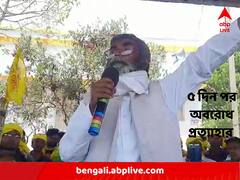 ৫ দিনের ভোগান্তি শেষ, পুরুলিয়ায় অবরোধ প্রত্যাহার কুড়মিদের ! এরপর কী ?