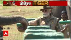 PM Modi reached Mudumalai Tiger Reserve, met the workers
