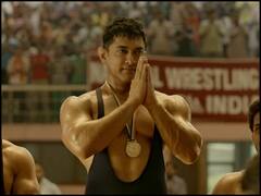 बायोपिक मूवीज हैं पसंद? तो ओटीटी पर उठाएं आमिर खान की 'दंगल' के साथ इन फिल्मों का लुत्फ