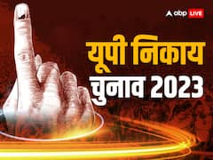 यूपी निकाय चुनाव की तारीखों का एलान, 4 और 11 को वोटिंग, 13 मई को नतीजे