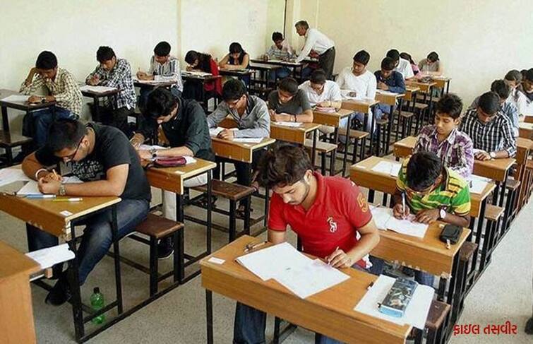 Junior Clerk exam begins, more than nine lakh students are appearing for the exam Junior Clerk Exam Live :  નિર્વેધ્ને પરીક્ષાનો પ્રારંભ, કેન્દ્રો પર 500થી વધુ સ્કોવોર્ડ તૈનાત