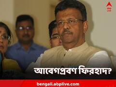'আমার বয়স হয়েছে, আজকের বাচ্চা ছেলেরা সমাজের মাথা হবে', ফিরহাদের বক্তব্য়ে কোনও ইঙ্গিত?