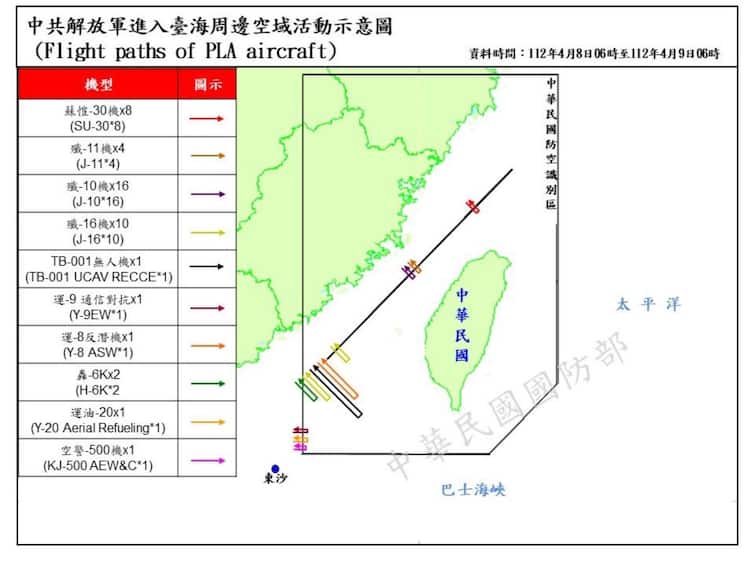 Taiwan Detects 9 Chinese Vessels, 71 Aircraft Around Island, US Says Monitoring Beijing's Drills Taiwan Detects 9 Chinese Vessels, 71 Aircraft Around Island, US Says Monitoring Beijing's Drills