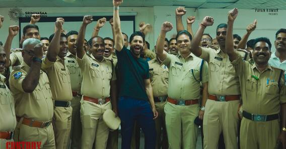 Naga Chaitanya Custody Movie Head Up High Song Promo: పోలీసులతో నాగచైతన్య ఇంటర్ యాక్షన్