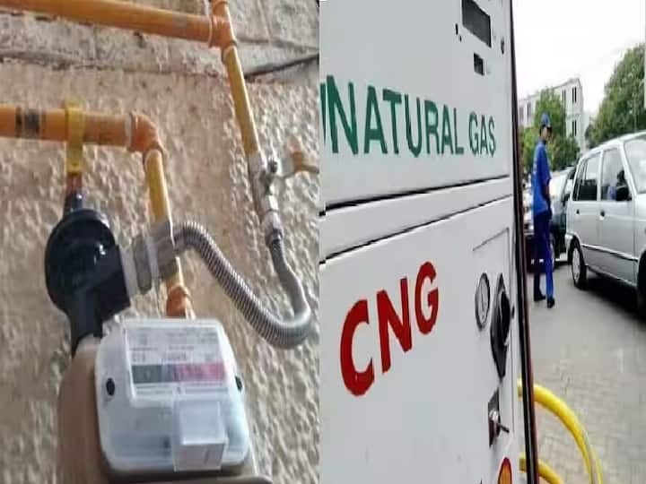 CNG-PNG Price Slashed Torrent Gas reduces CNG price up to Rs 8.25 per kg and PNG by Rs 5 know details CNG-PNG Price Cut: बड़ी राहत! सात और राज्यों में घट गए CNG-PNG के दाम, टोरेंट गैस ने की कटौती