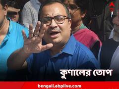 'দিল্লির দরবারে নাটক...কেন বাংলার বকেয়া নিয়ে সরব নন?' ডিএ আন্দোলনকারীদের তোপ কুণালের