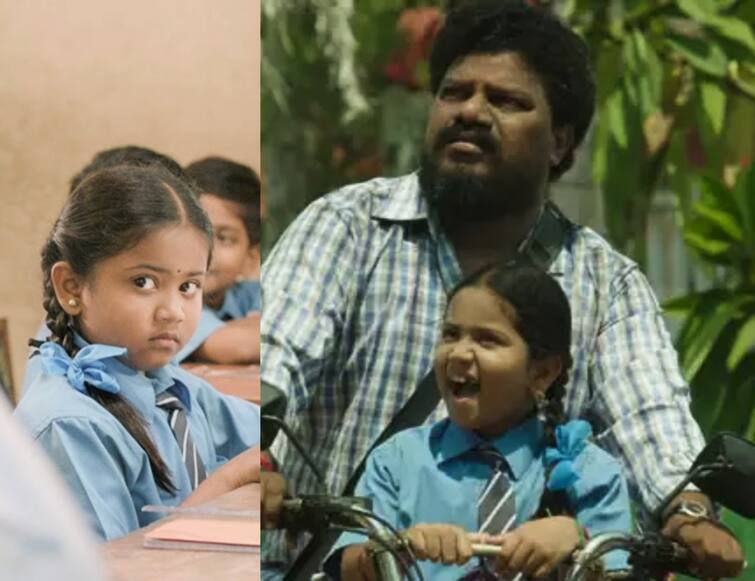 Rajamagal movie starring Aadukalam Murugadoss Bagavathi Perumal to be telecasted in Colors Tamil அப்பா - மகள் உறவைப் பேசிய ராஜாமகள் திரைப்படம்... தமிழ் புத்தாண்டுக்கு பிரபல தொலைக்காட்சியில் ஒளிபரப்பு