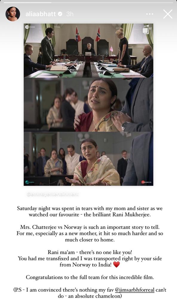 Mrs Chatterjee Vs Norway: 'मिसेज चटर्जी वर्सेज नॉर्वे' को देख इमोशनल हुईं आलिया भट्ट, रानी मुखर्जी के लिए एक्ट्रेस ने लिख डाली ये बड़ी बात