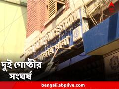 মত্ত অবস্থায় দুই দলের মধ্য়ে হাতাহাতি, দুই গোষ্ঠীর সংঘর্ষে মৃত্যু একজনের