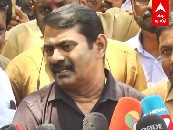 Seeman : ஓலா, உபெர், ரேபிடோ-வை வெளுத்து வாங்கிய சீமான் !