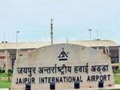 जयपुर अंतरराष्ट्रीय एयरपोर्ट पर बढ़ी विमानों की पार्किंग क्षमता, 19 नए पार्किंग वे को डीजीसीएने दी मंजूरी