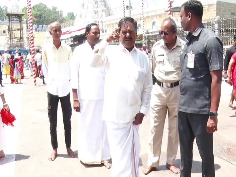 AP Deputy CM Narayana Swamy Visited Tirumala And Fires on Chandra Babu Narayana Swamy: తిరుమలలో చంద్రబాబు గురించి మాట్లాడటం అపచారం- మంత్రి నారాయణ స్వామి