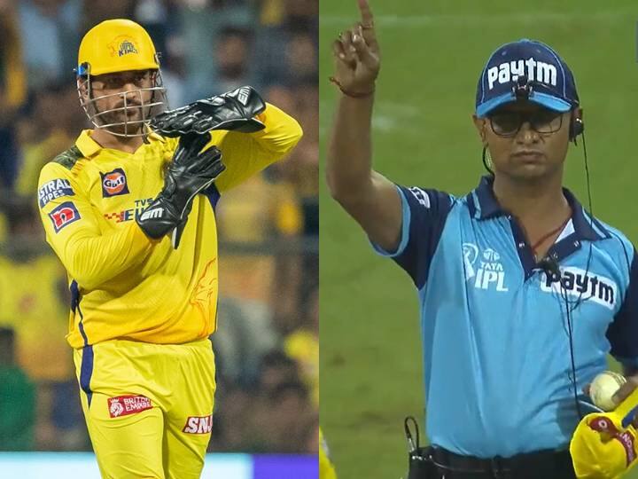 fans appreciate csk captain dhoni's  brilliant  review system decision  watch video Watch Video: “கிரிக்கெட்ல DRS ரிவ்யூ தப்பாகலாம்.. ஆனால் என்னோட ரிவ்யூ தப்பாகாதுடா” - கெத்து காட்டிய கேப்டன் தோனி..!