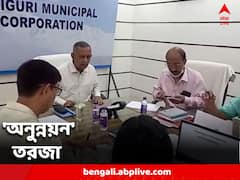 শিলিগুড়ির ৪০ নম্বর ওয়ার্ডে অনুন্নয়নের অভিযোগ, ক্ষোভ প্রকাশ বাসিন্দাদের