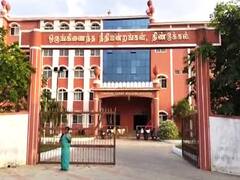 Crime: 10 வயது சிறுமிக்கு பாலியல் வன்கொடுமை.. கைதான 59 வயது நபருக்கு 20 ஆண்டு சிறை தண்டனை..!