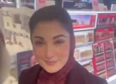 'मेरा परिवार चोर है... कहिए', सेल्फी लेने आई महिला ने मरियम की कुछ यूं की बेइज्जती