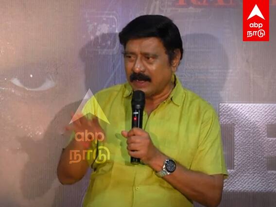 RV Udhayakumar about Captain : திரைப்பட கல்லூரி மாணவர்களை மதித்த ஒரே ஒரு மனிதர் கேப்டன் தான்..! ஆர்.வி உதயகுமார் நெகிழ்ச்சி