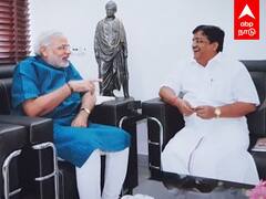 ADMK Maitreyan : பாஜக-வில் இணையும் மைத்ரேயன்! அதிர்ச்சியில் ஓபிஎஸ்!