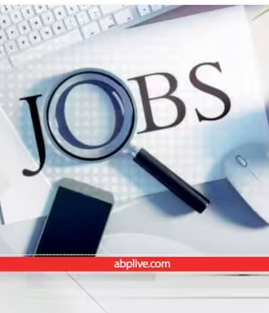 ਖਾਲੀ ਅਸਾਮੀਆਂ ਦਾ ਵੇਰਵਾ: ਰਾਜ ਵਿੱਚ ਫਾਰਮਾਸਿਸਟ ਦੀਆਂ 1539 ਅਸਾਮੀਆਂ ਦੀ ਭਰਤੀ ਲਈ ਇਹ ਭਰਤੀ ਮੁਹਿੰਮ ਚਲਾਈ ਜਾ ਰਹੀ ਹੈ।