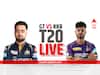 GT vs KKR, IPL 2023 Live : अटीतटीच्या लढतीत कोलकात्याचा विजय