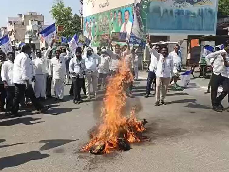 Amaravati Tensions between MLA Namburu Shankar rao, Kommalapati sridhar arrested by police Amaravati Tensions: అమరావతిలో తీవ్ర ఉద్రిక్తత! బస్సులపై రాళ్లు, తోపులాటలు - మాజీ ఎమ్మెల్యే అరెస్టు